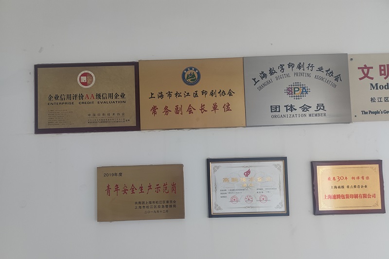 STPP-Our Honorship